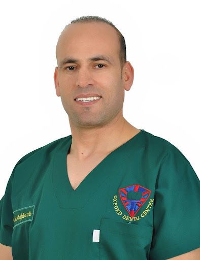 الدكتور مجدوب عبد الصمد | Dr. Majdoub Abdessamad