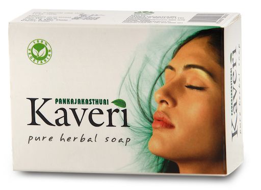 صابون كافيري العشبي Kaveri Herbal Soap من بانكاجاكاستوري Pankajakasthuri