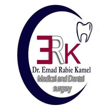 Dr.emad Rabie Dental Clinic - عيادة د. عماد ربيع لطب الاسنان