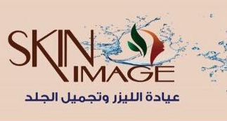 Skin Image - Dr Sahar El Sayed