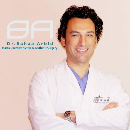 الدكتور بهاء عربيد