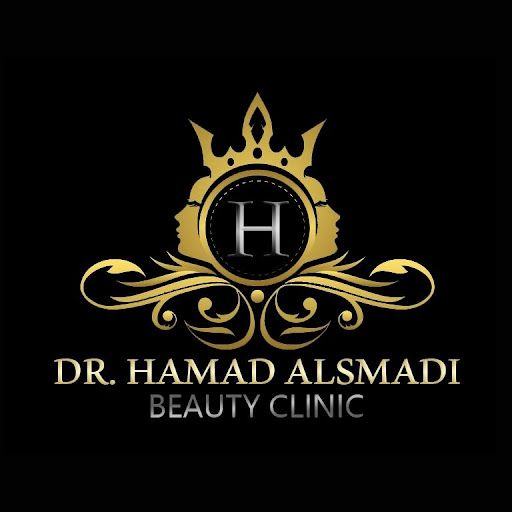 الدكتور حمد الصمادي